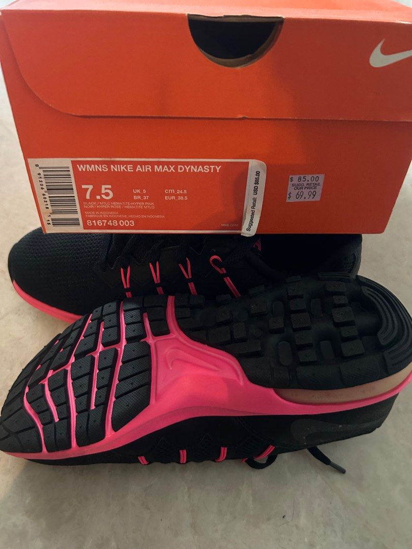 Nike outlet air dynasty