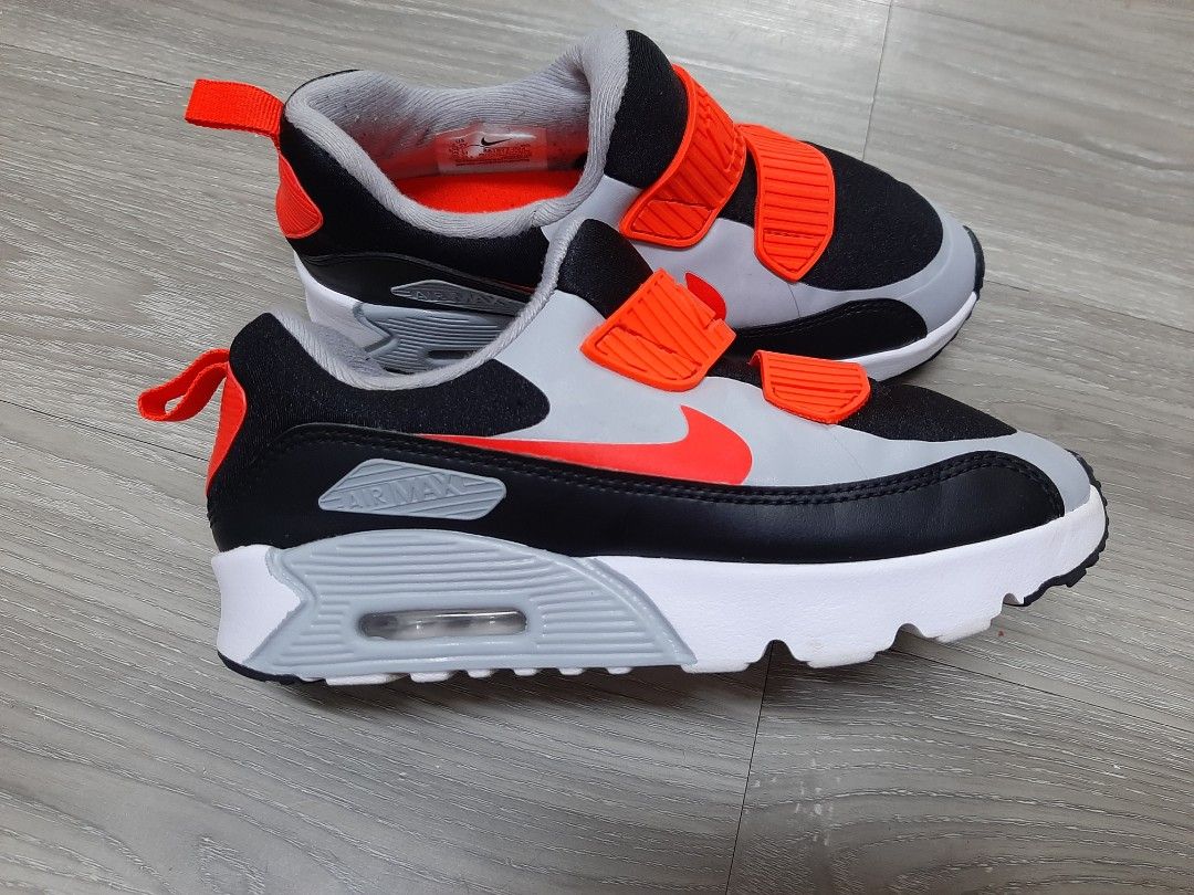 Airmax tiny hot sale
