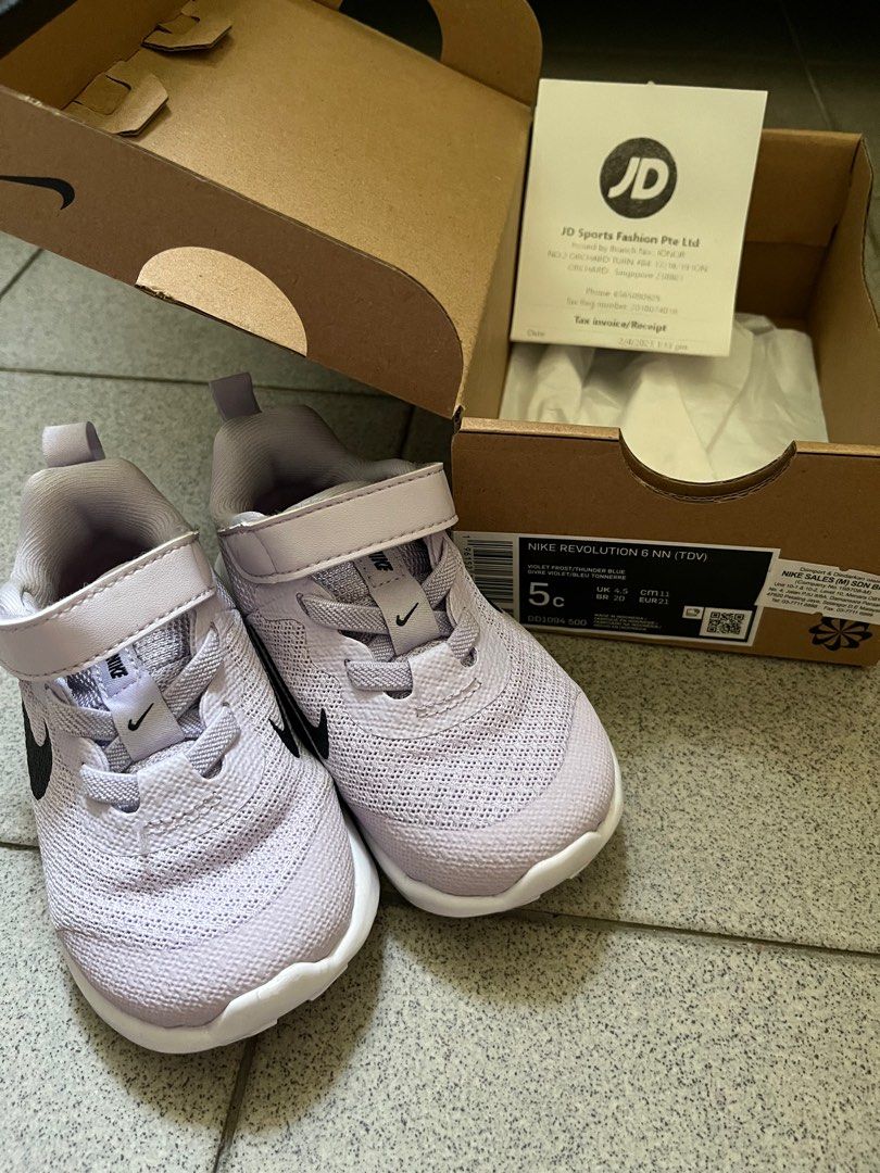 Jd sports nike store kids