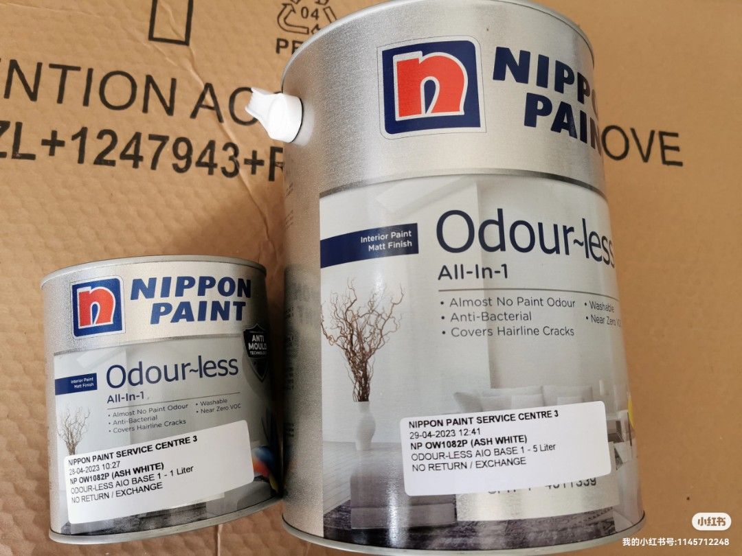 Nippon Paint Odour less 5L +1 L, Home Services, Renovations, Painting