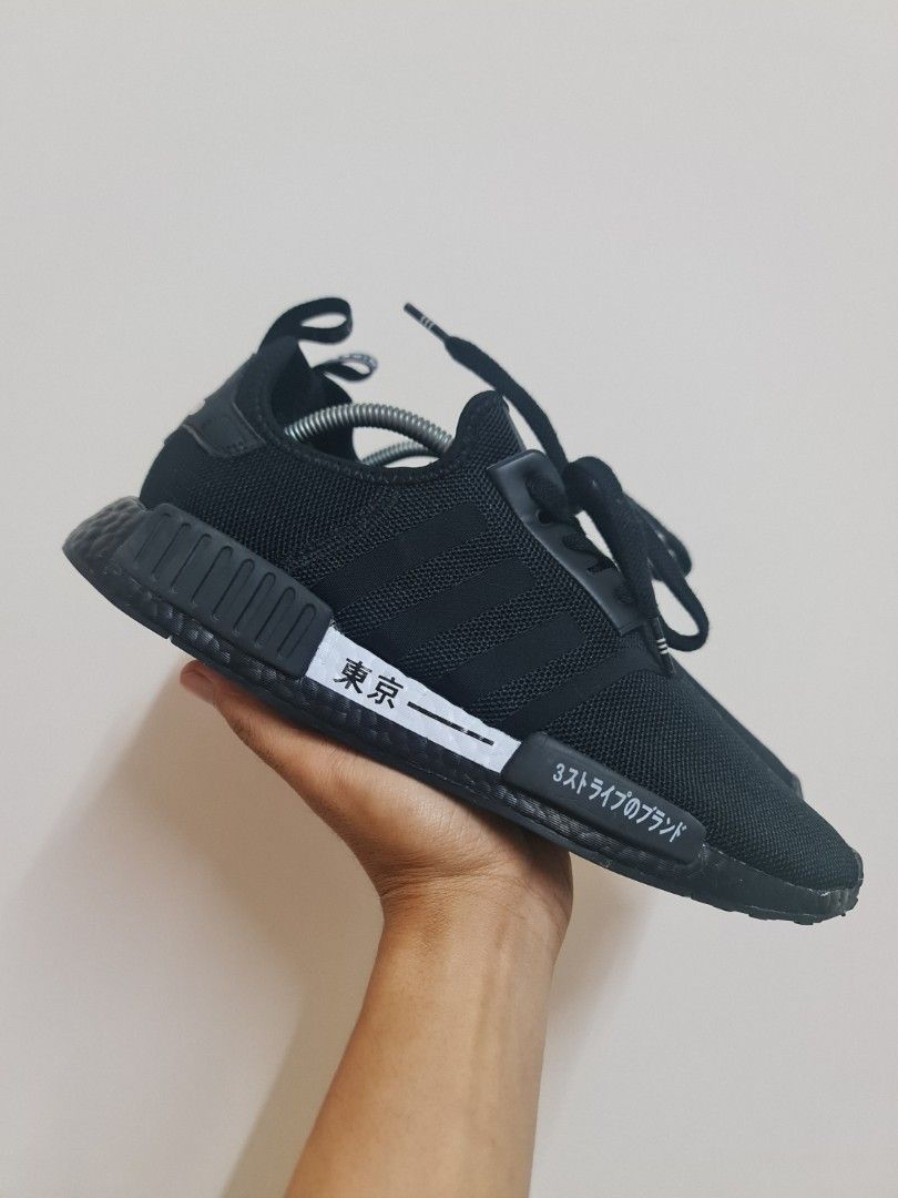 Nmd tokyo deals triple black