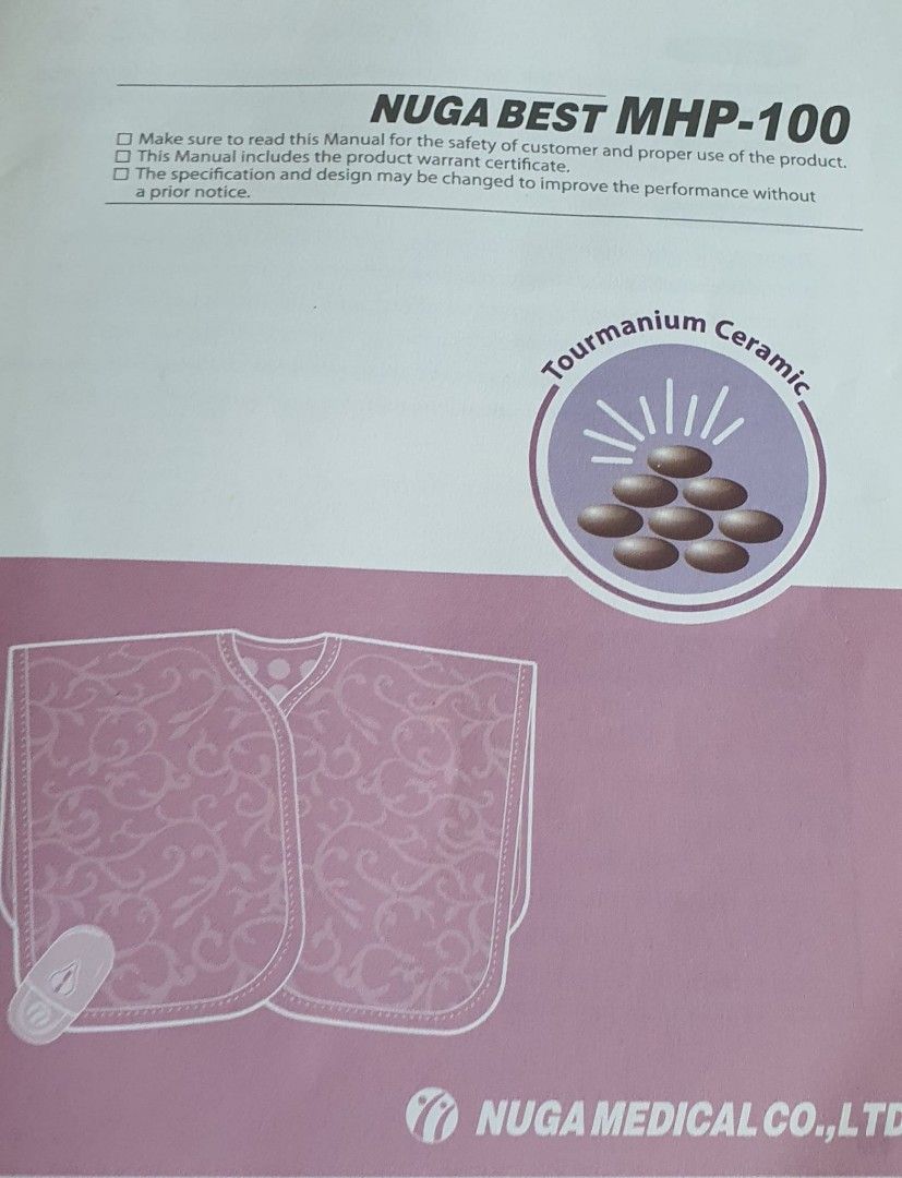 Nuga Best N4 Thermal Massage Bed, MHP100 Thermal Massager, Health