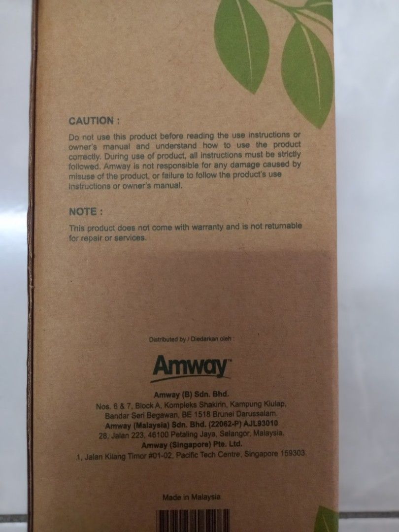 NUTRILITE Amway Shaker, Furniture & Home Living, Kitchenware