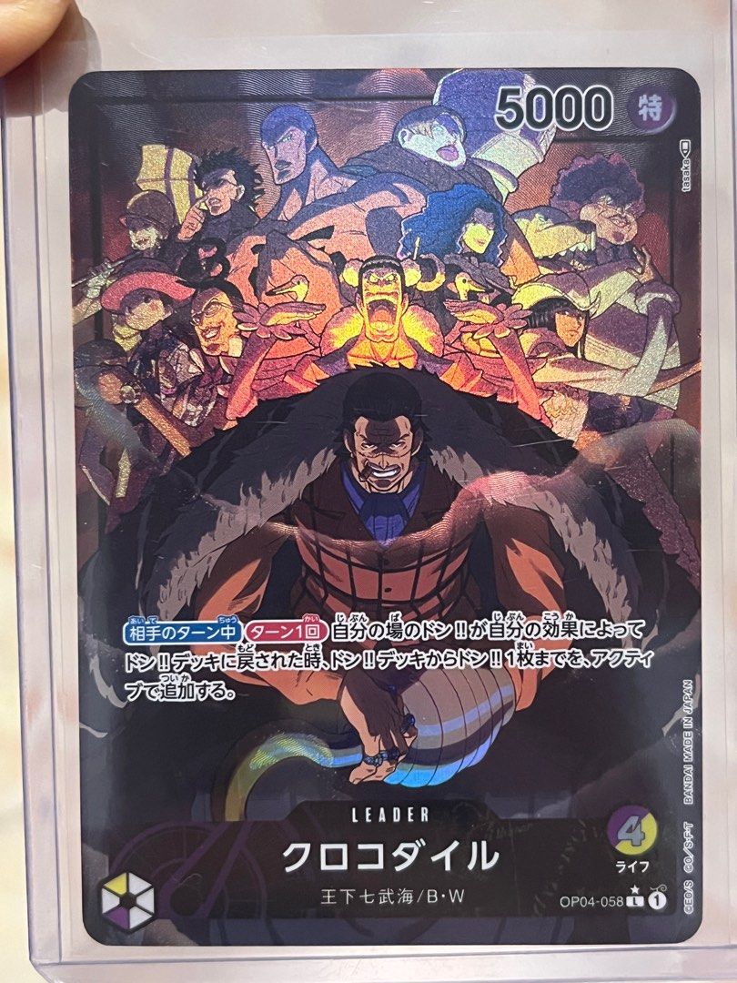 One Piece OP04 OP03 Leader Crocodile AA Parallel Alternate Art Card