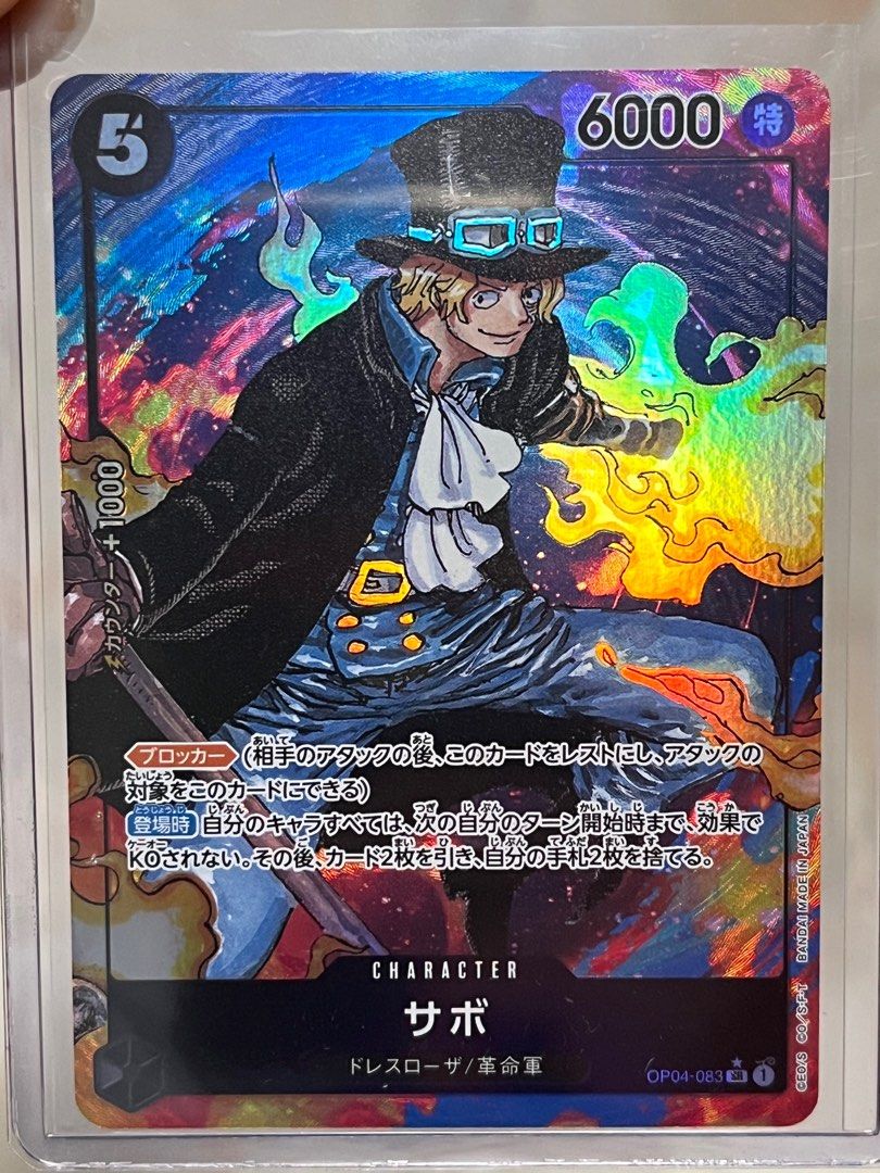 One Piece OP04 Sabo AA Parallel Alternate Art Leader Card, Hobbies ...