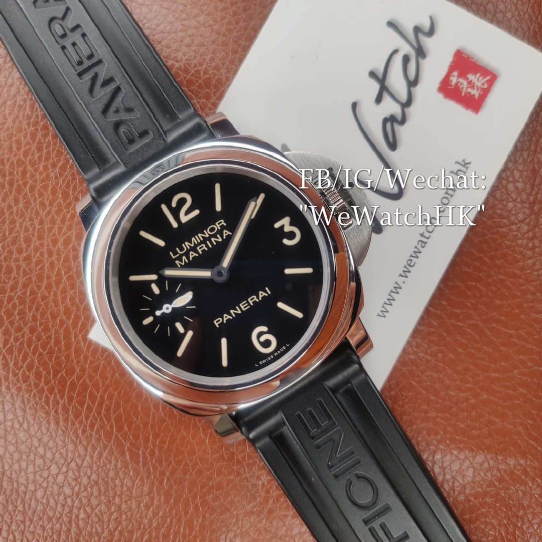 Pam367 sale