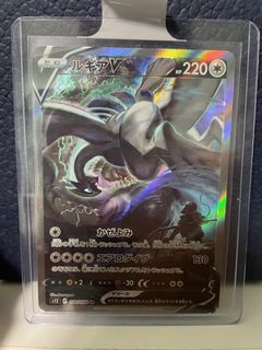 (Category: ) located in . Submitted by bong0407 (Listing ID 1239515723, Image 1). Description: .