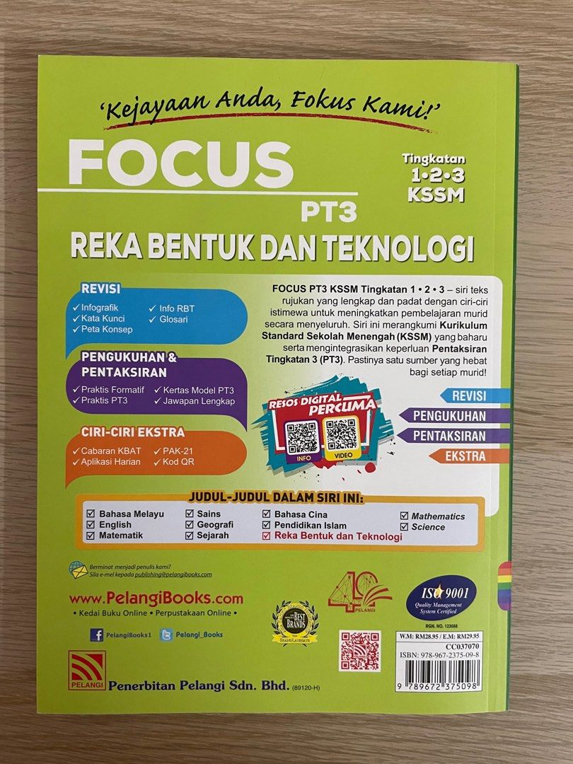 Pelangi Focus PT3 Reka Bentuk & Teknologi (Tingkatan 13), Hobbies