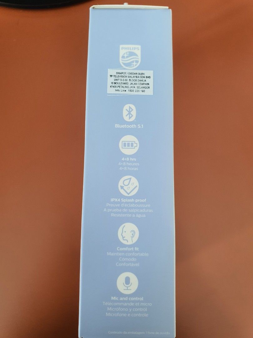 Philips tat2205wt best sale
