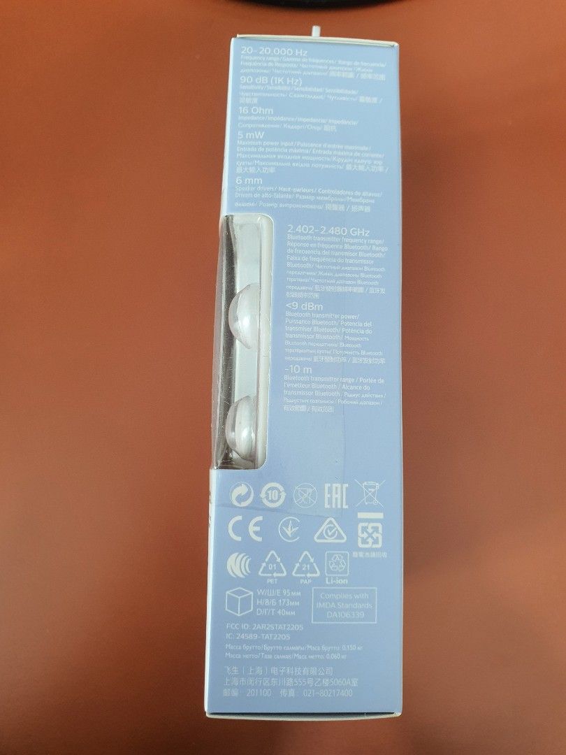 Philips tat2205wt store