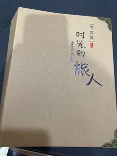 (Category: ) located in . Submitted by arthurtan137 (Listing ID 1239478077, Image 1). Description: .