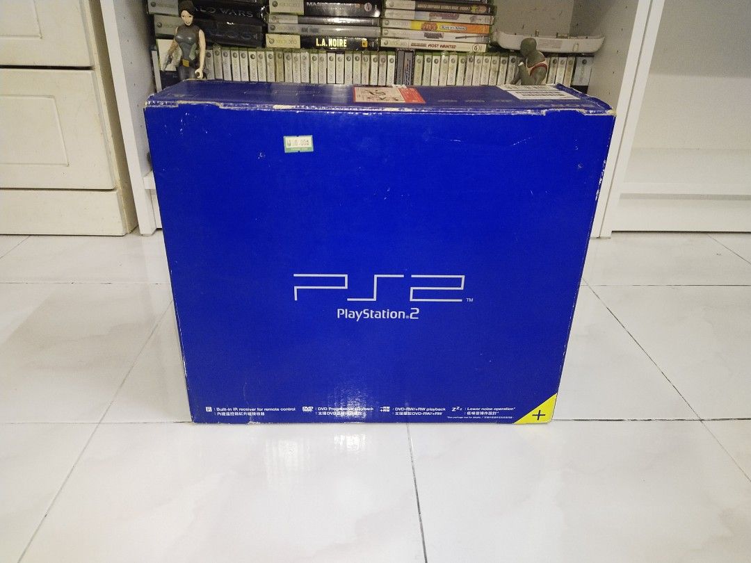 Ps2 fat box store