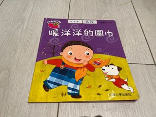 （分類：）位於 。 由 shirley0077 提交（商品編號 1239418055，圖片 1）。簡介： 。