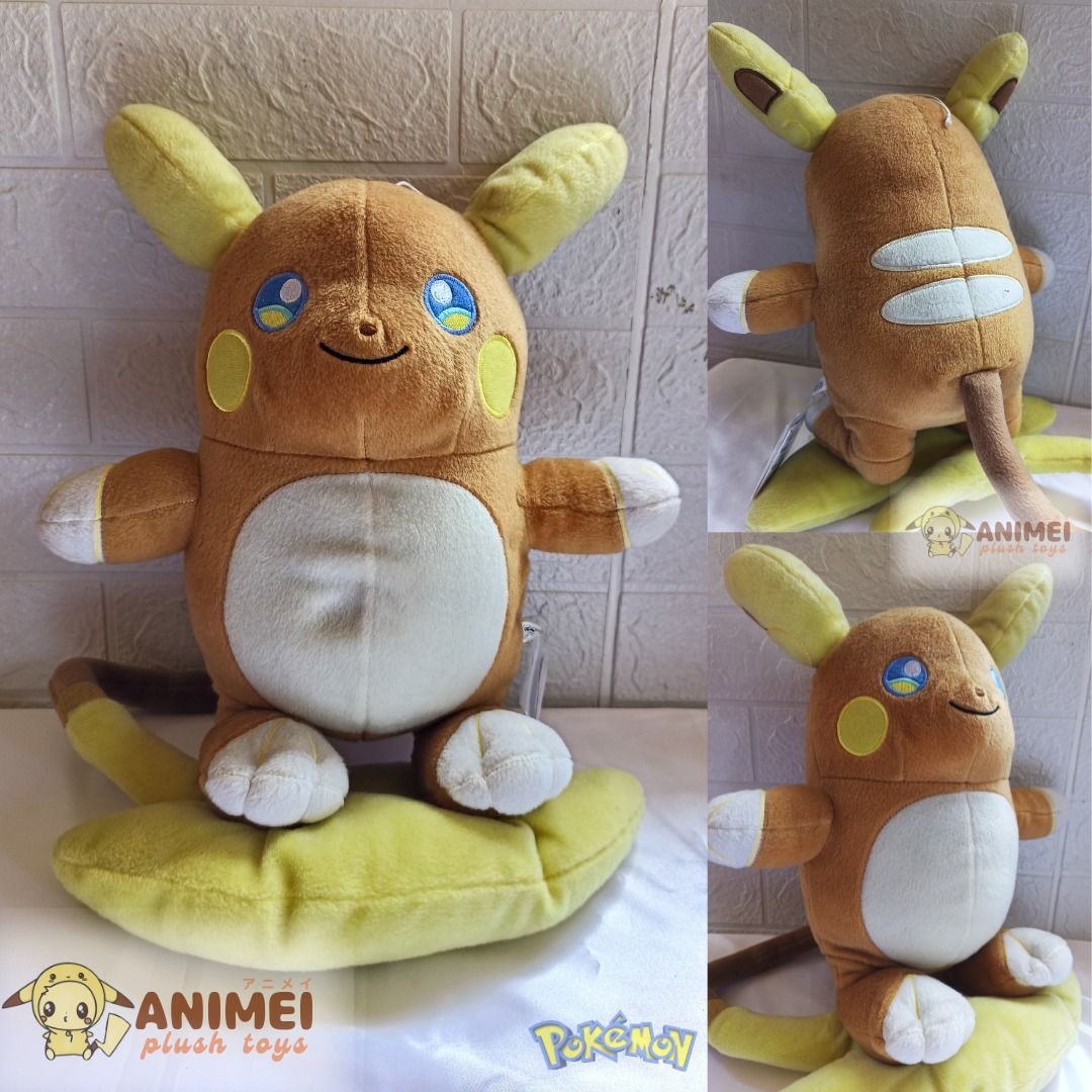 Pokemon Pichu Pikachu Raichu Alolan Raichu Plush Dolls, Hobbies & Toys ...