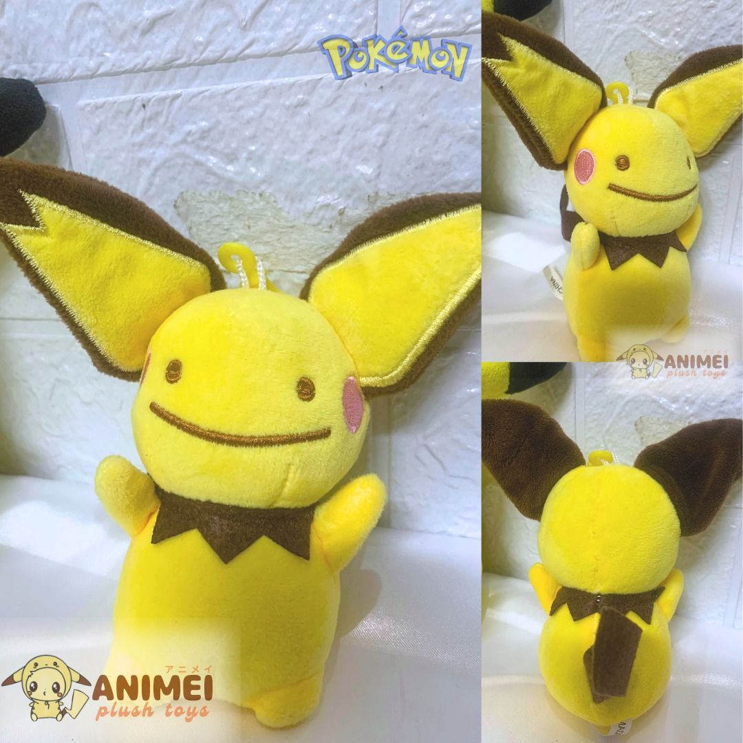 Pokemon Pichu Pikachu Raichu Alolan Raichu Plush Dolls, Hobbies & Toys ...