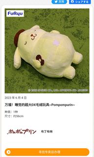 (Category: ) located in . Submitted by oyh5555 (Listing ID 1239493168, Image 1). Description: .