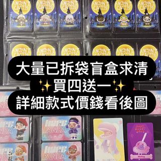 （分類：）位於 。 由 _llllls_ 提交（商品編號 1239392207，圖片 1）。簡介： 。