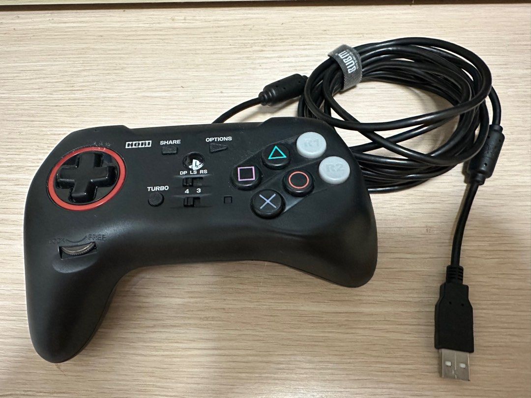 Hori fc4 top