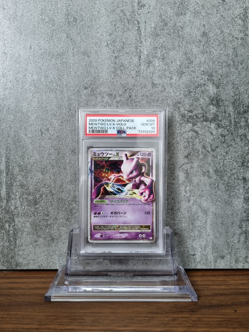 PSA 9 Mint Mewtwo LV.X 006/012 Mewtwo LV.X Coll. Pack Holo 2009 Japanese  Graded