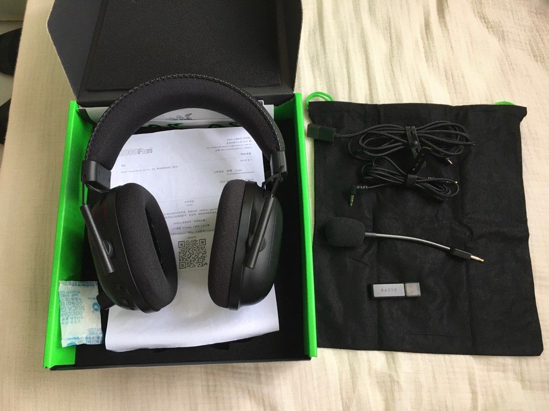 Razer Blackshark V2 Pro, 音響器材, 頭戴式/罩耳式耳機- Carousell