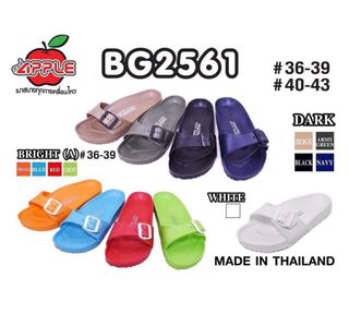 （分類：）位於 。 由 happybuy18 提交（商品編號 1239383099，圖片 1）。簡介： 。