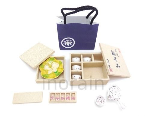 Re ment dollhouse sales