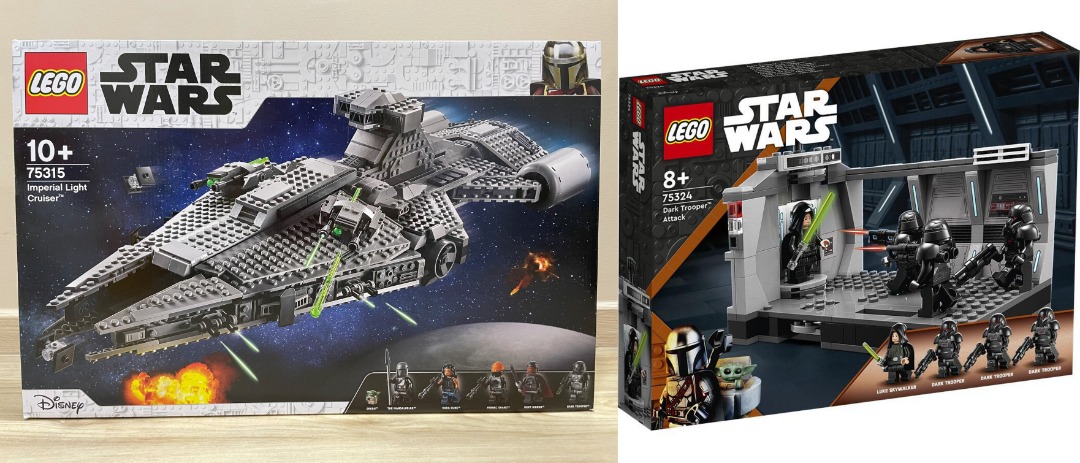 Moff gideon lego cruiser outlet