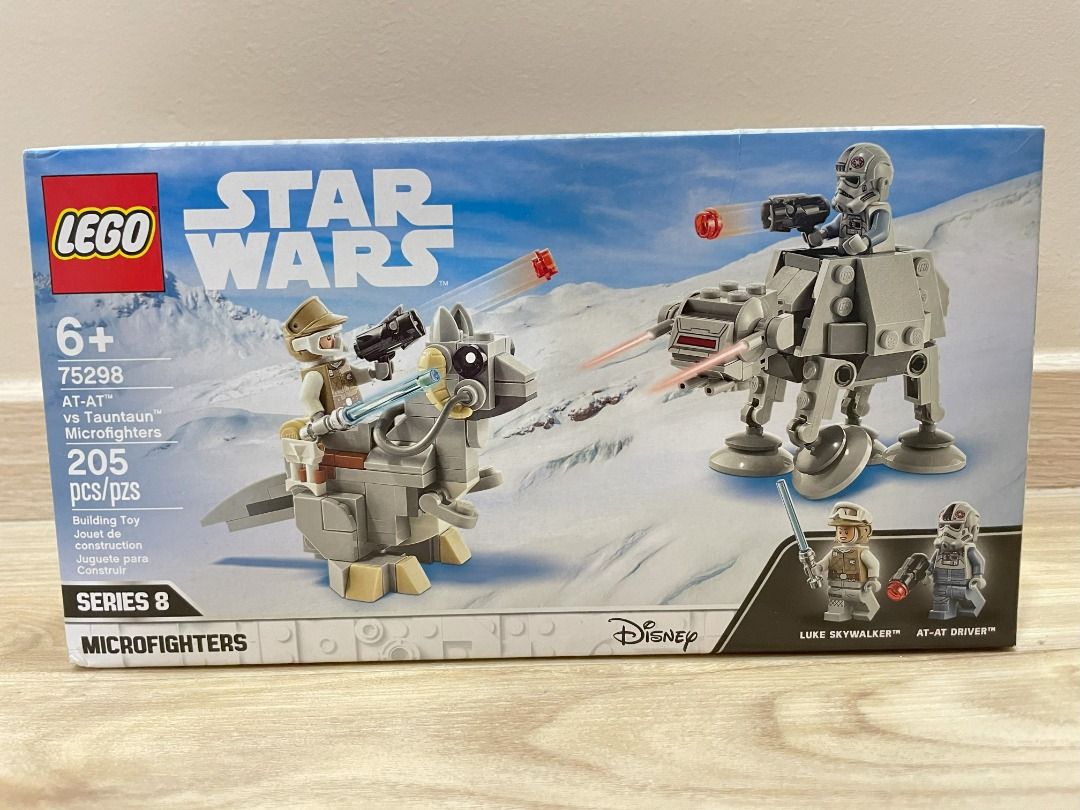Lego tauntaun set 2025