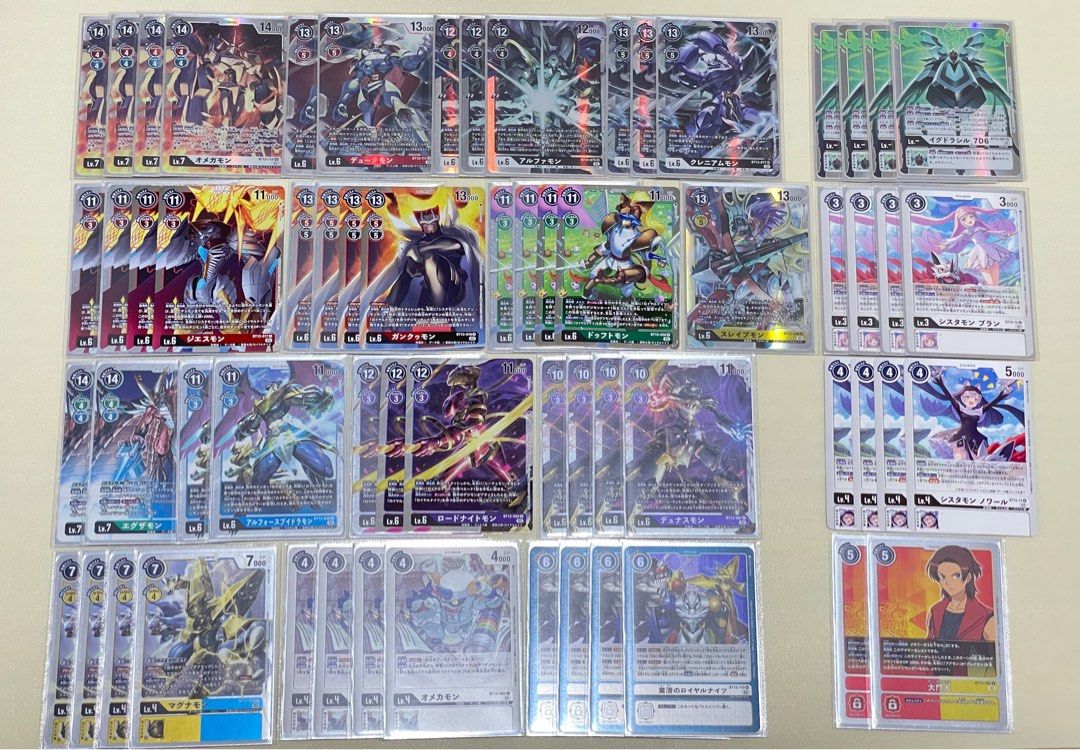Royal Knights Deck Digimon Card Game, Hobbies & Toys, Toys