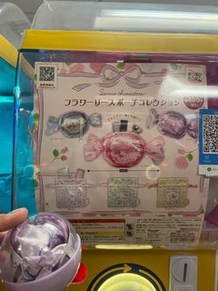 （分類：）位於 。 由 keyring923 提交（商品編號 1239479490，圖片 1）。簡介： 。
