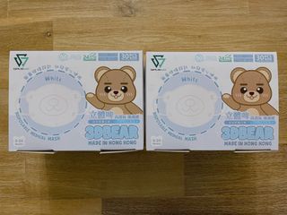 （分類：）位於 。 由 tsangsingsing 提交（商品編號 1239519511，圖片 1）。簡介： 。