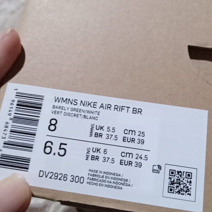 Nike air rift insoles clearance