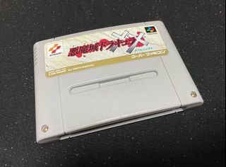 SFC 惡魔城 XX 超級任天堂 日版