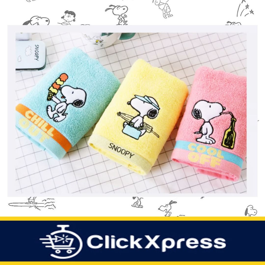 Snoopy towel set on sale