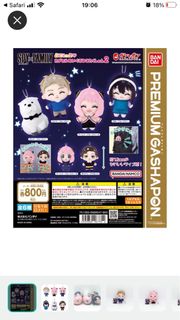 （分類：）位於 。 由 shallwex 提交（商品編號 1239451632，圖片 1）。簡介： 。