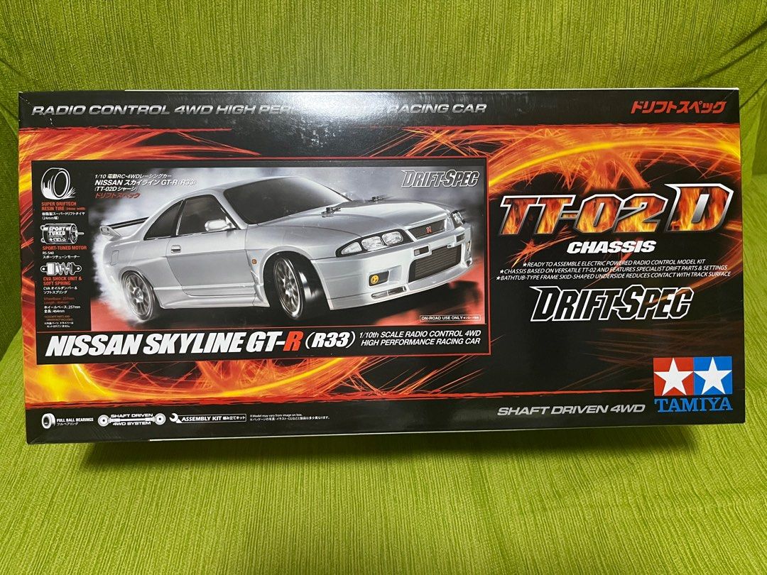 Tamiya Nissan Skyline GT-R R33 1/10 4WD Drift Spec Kit (TT-02D