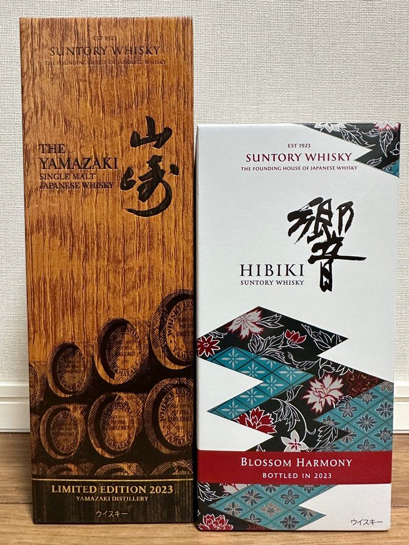 Suntory Yamazaki & Hibiki Blossom Harmony 2023 Limited Set, Food