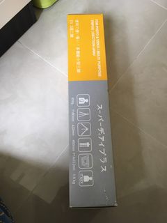 （分類：）位於 。 由 tdk1002 提交（商品編號 1239364725，圖片 1）。簡介： 。
