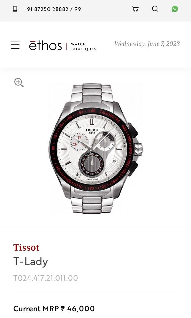 Tissot Watch Series VellociT, Men's Fashion, Watches & Accessories