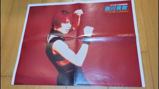 （分類：）位於 。 由 coleconut 提交（商品編號 1239498615，圖片 1）。簡介： 。