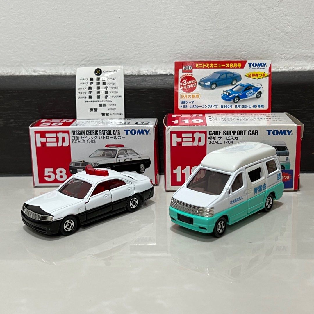 Tomica #58 Nissan Cedric Patrol Car, #119 Care Support Car