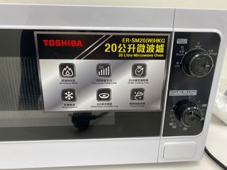 （分類：）位於 。 由 vanmiki 提交（商品編號 1239426645，圖片 1）。簡介： 。