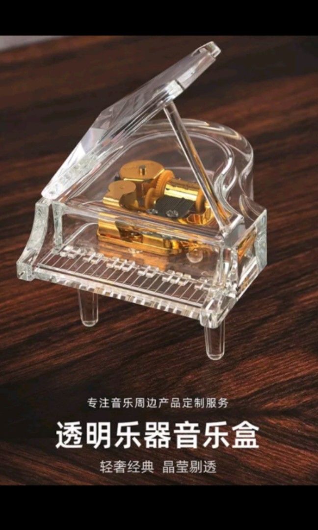 SHTWX Piano Music Box With Bench And Black Case Musical Boxes Gift For Christmas/Birthday/Valentine's Day, Melody Canon