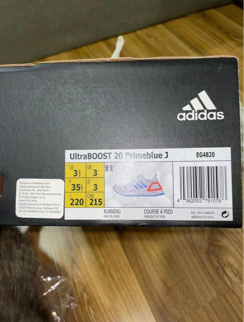 Ultra boost 215 on sale
