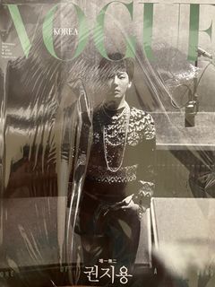 Vogue-G Dragon封面