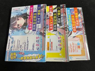 由 onlyacc616 (刊登 ID 1239490335，圖片 1) 提交，位於 的 (類別：)，說明：。
