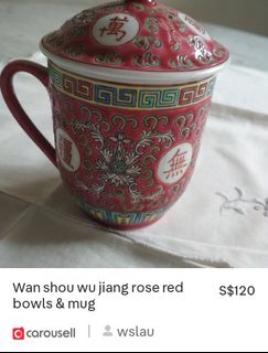 (Category: ) located in . Submitted by wslau (Listing ID 243898111, Image 1). Description: .