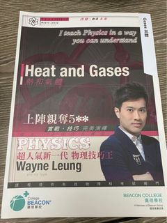 （分類：）位於 。 由 neeet 提交（商品編號 1239467776，圖片 1）。簡介： 。