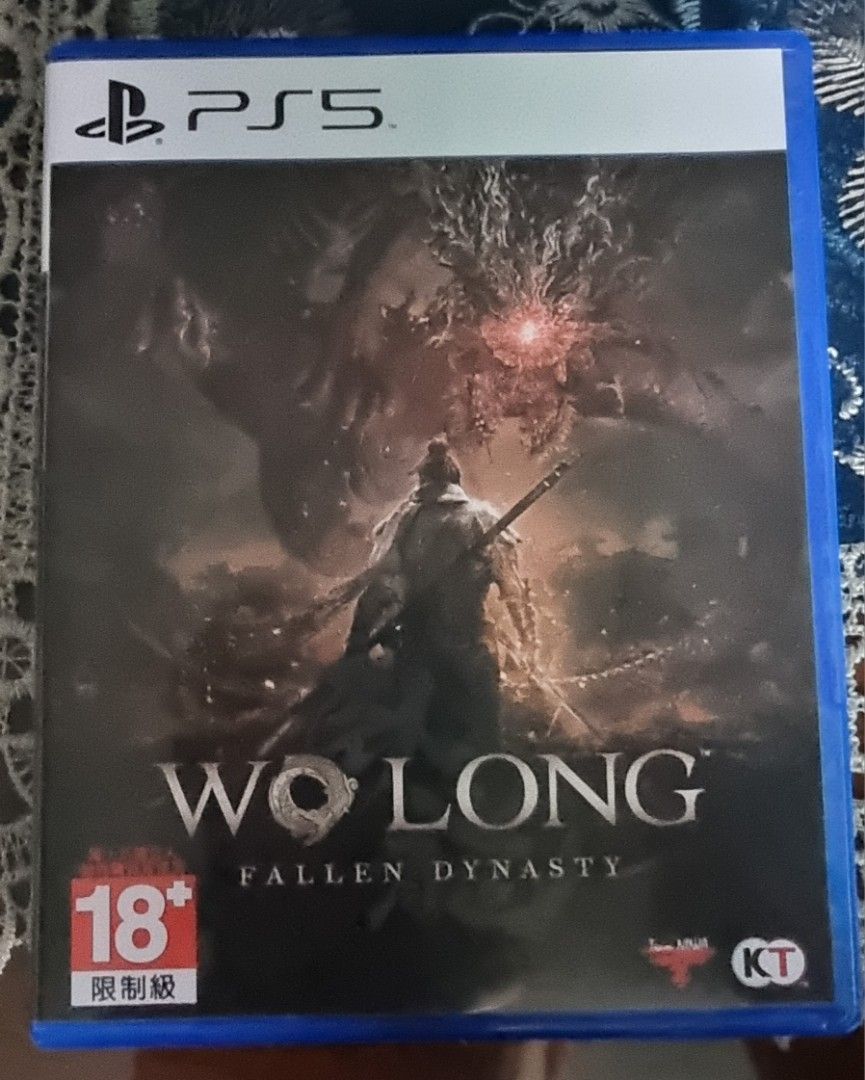 Wolong PS5, Video Gaming, Video Games, PlayStation on Carousell