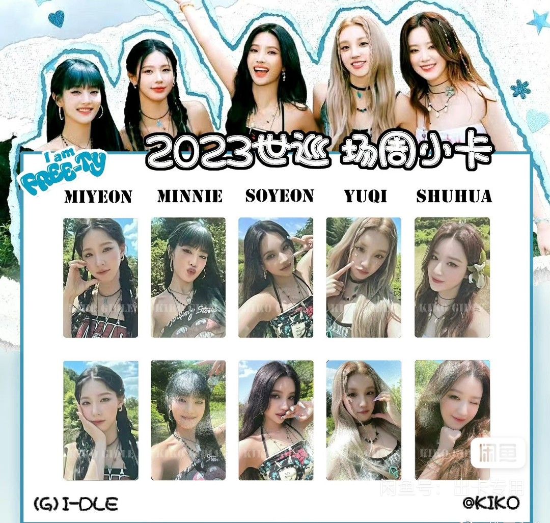 wts gidle i am freety concert pcs, Hobbies & Toys, Memorabilia